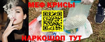 соль курить ск Лесосибирск