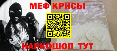 метадон Ликино-Дулёво