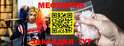 крисы Кулебаки
