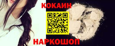 спиды Кумертау