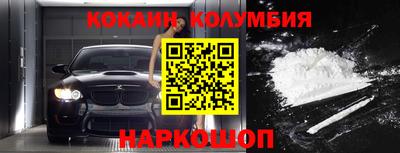 метадон Ликино-Дулёво