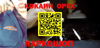 метадон Ликино-Дулёво