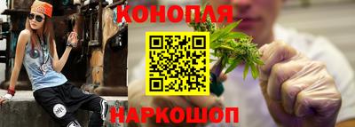 соль курить ск Лесосибирск