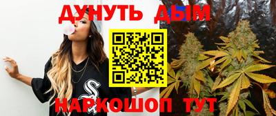 хмурый Кунгур