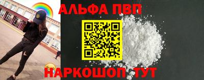 метадон Ликино-Дулёво