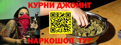 метадон Ликино-Дулёво