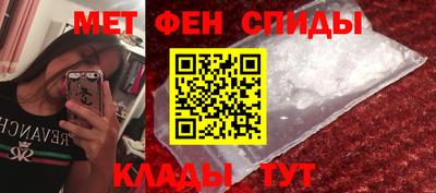 метадон Ликино-Дулёво