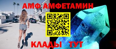 соль курить ск Лесосибирск
