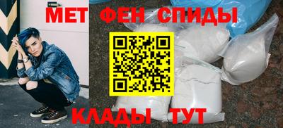 соль курить ск Лесосибирск