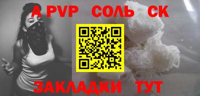 метадон Ликино-Дулёво