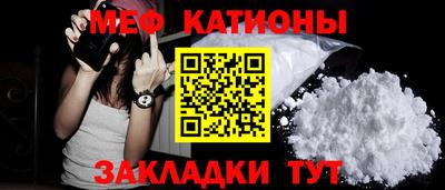 соль курить ск Лесосибирск