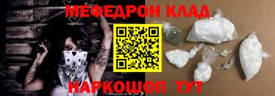 соль курить ск Лесосибирск