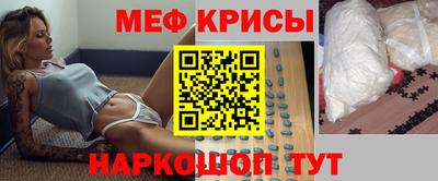 метадон Ликино-Дулёво